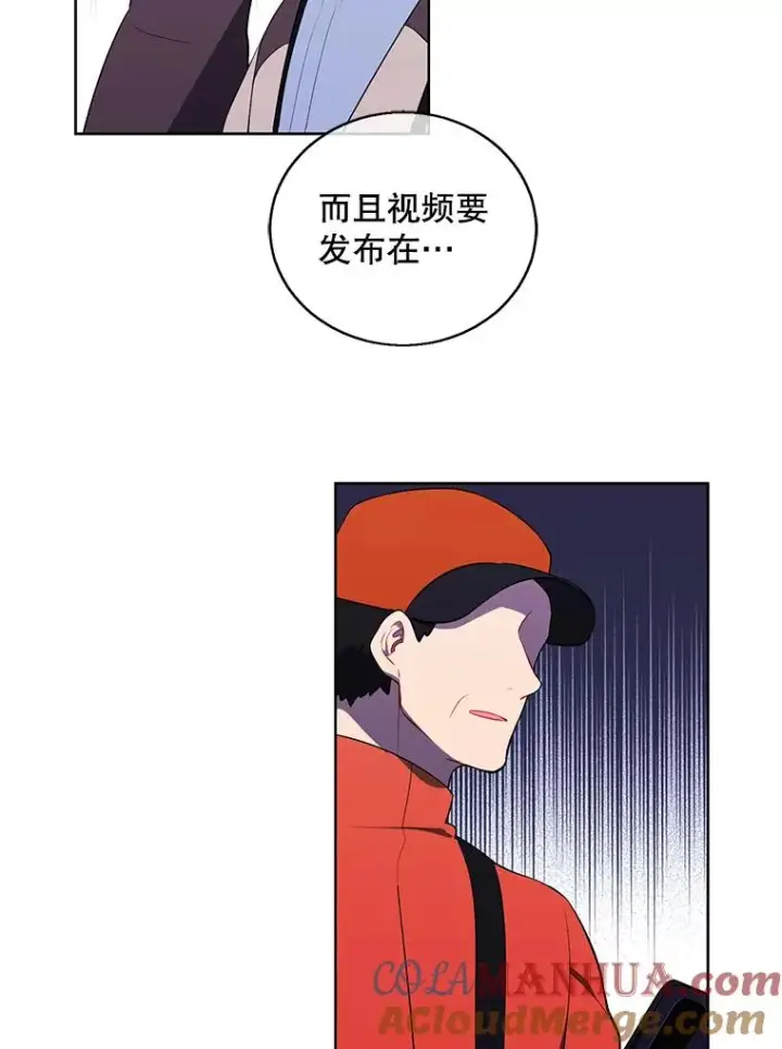《我在小说里当无赖》70.猎人之夜图28