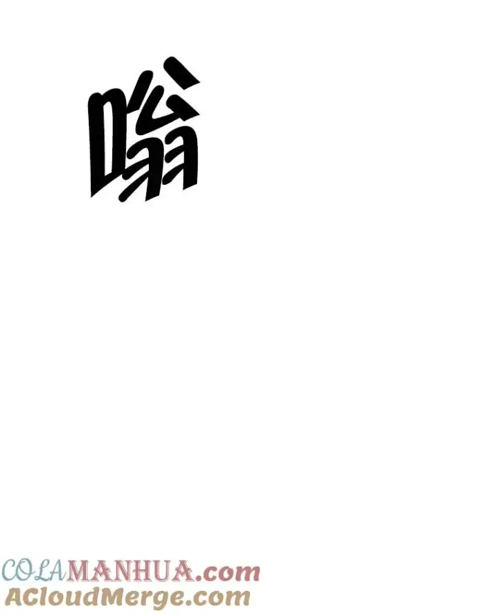 《我在小说里当无赖》70.猎人之夜图70
