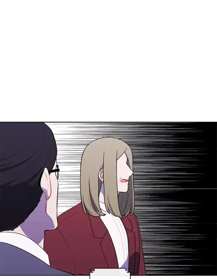 《我在小说里当无赖》71.日蚀公会图39