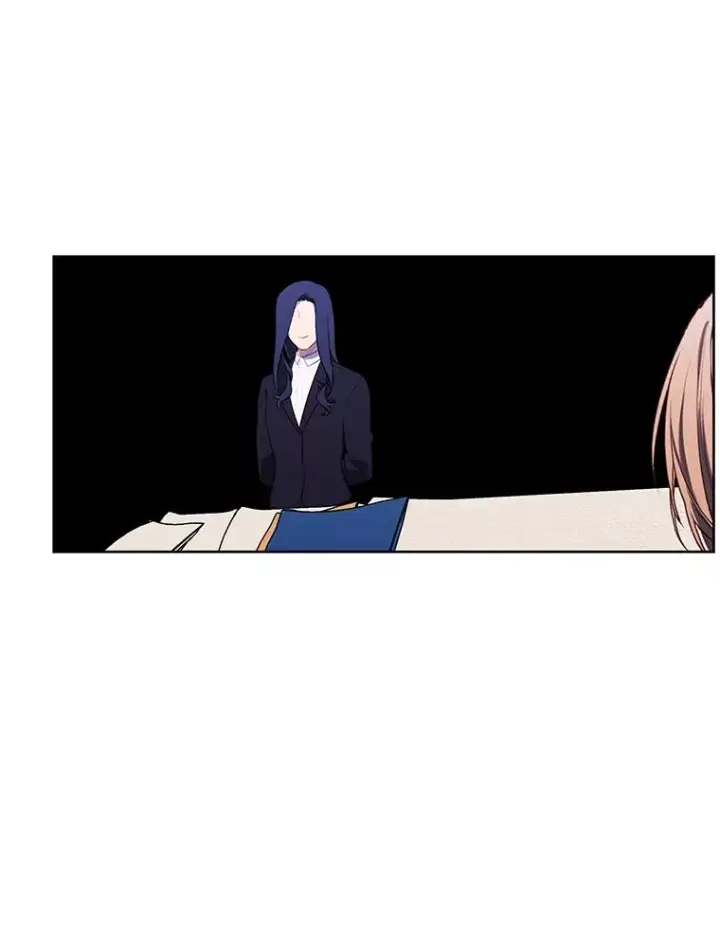 《我在小说里当无赖》71.日蚀公会图53