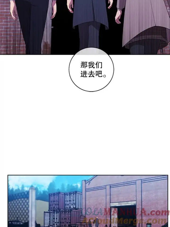 《我在小说里当无赖》74.催眠图22