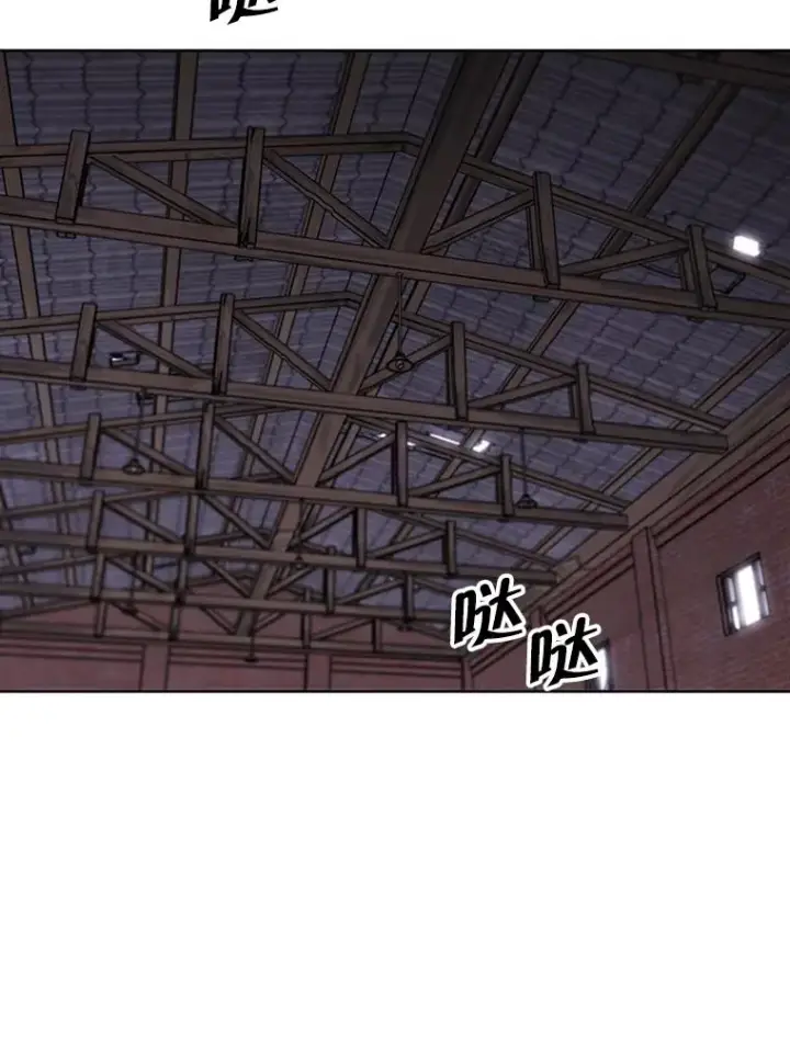 《我在小说里当无赖》74.催眠图30
