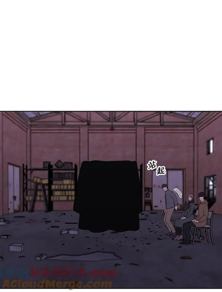《我在小说里当无赖》74.催眠图31