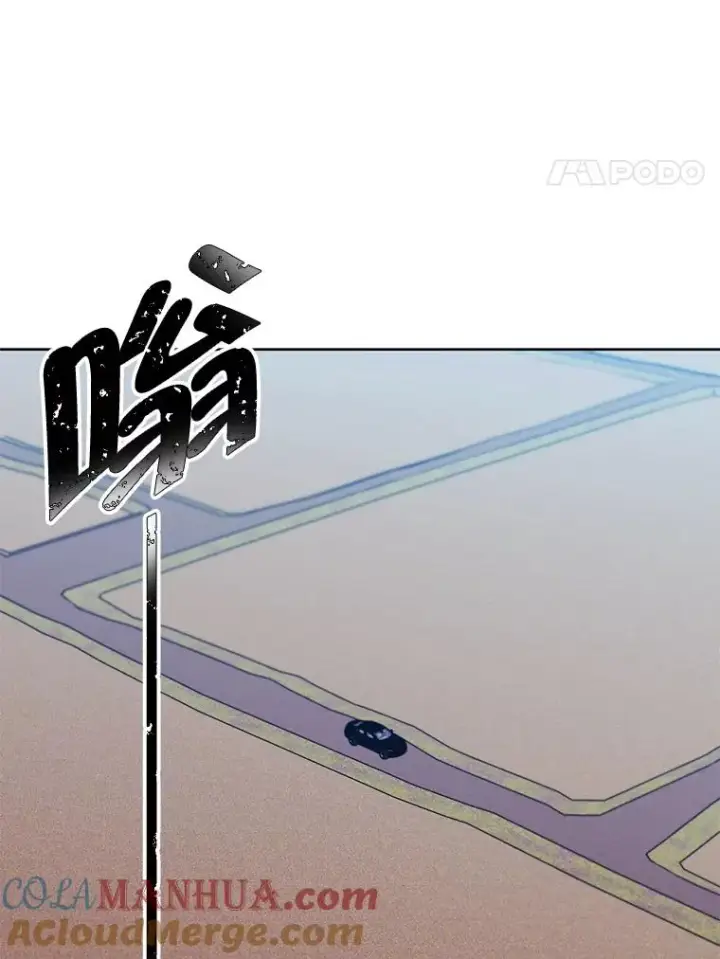 《我在小说里当无赖》74.催眠图4