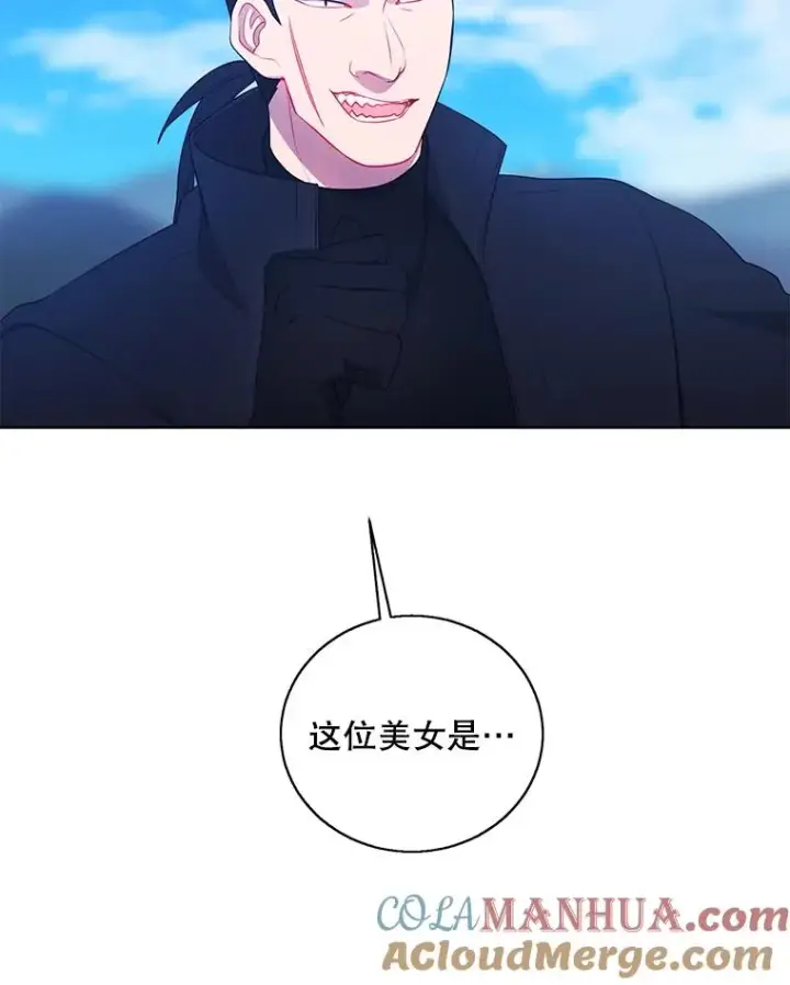 《我在小说里当无赖》75.黑暗佣兵图25