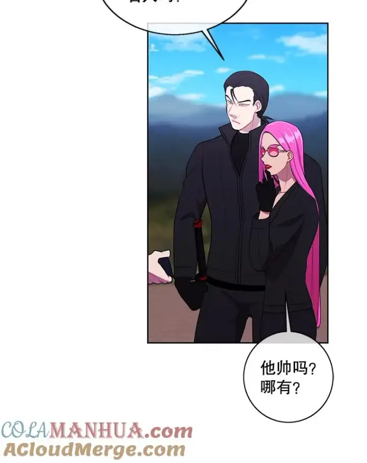 《我在小说里当无赖》75.黑暗佣兵图46