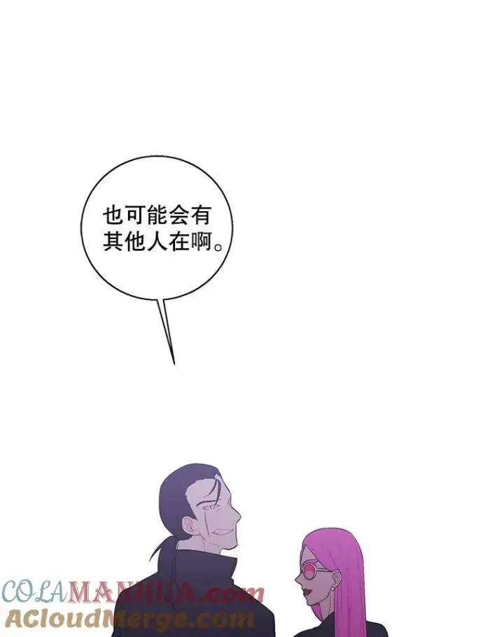 《我在小说里当无赖》75.黑暗佣兵图76