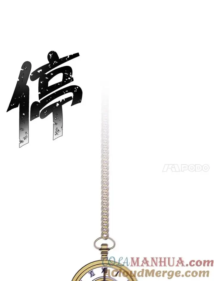 《我在小说里当无赖》75.黑暗佣兵图82