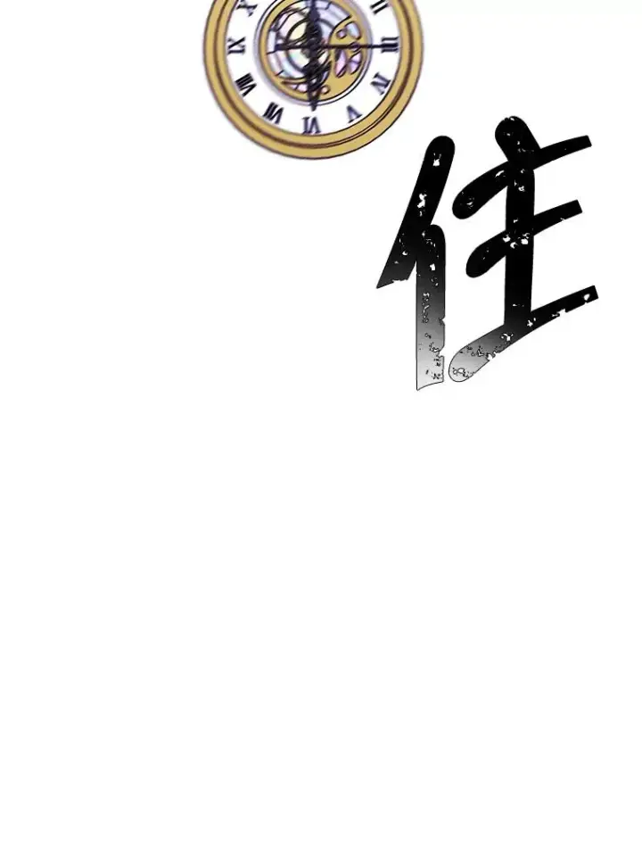 《我在小说里当无赖》75.黑暗佣兵图83
