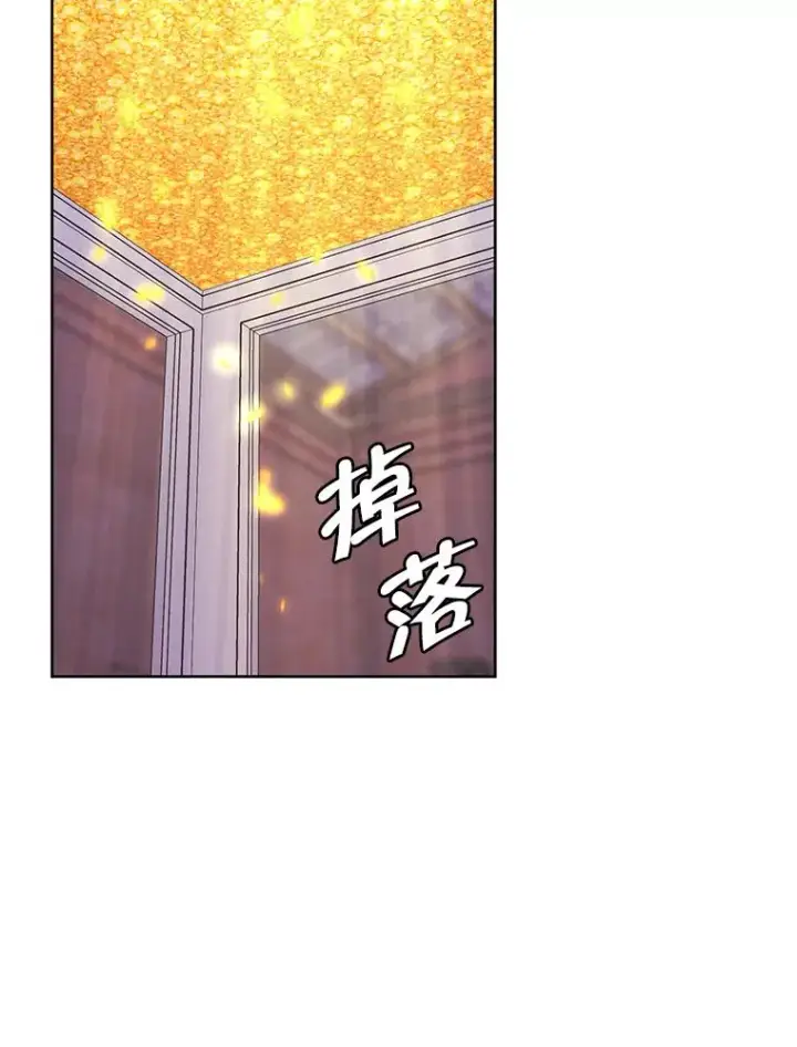 《我在小说里当无赖》75.黑暗佣兵图90
