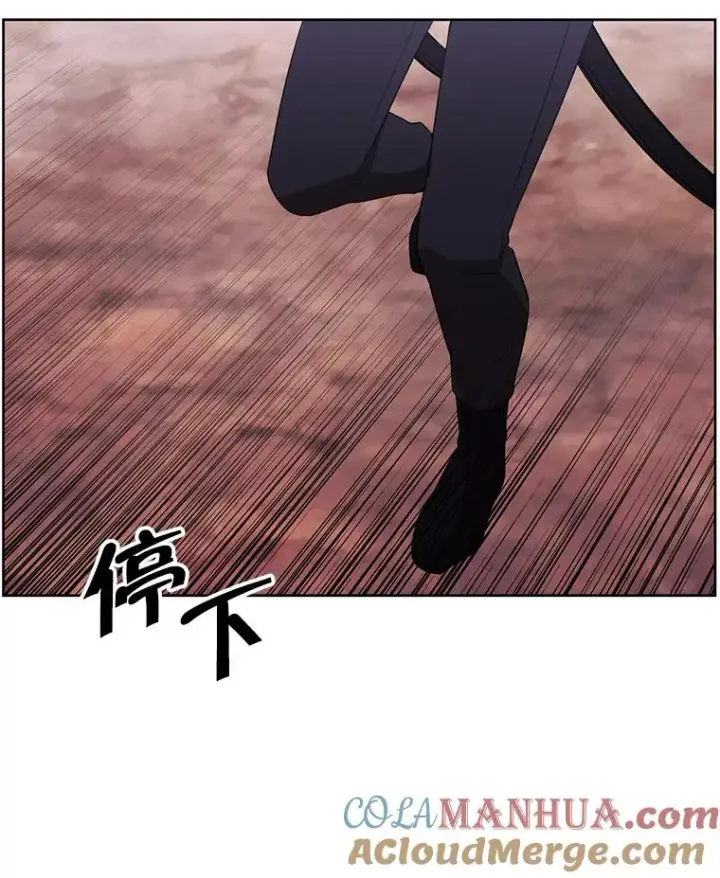 《我在小说里当无赖》77.歹徒来袭（2）图19