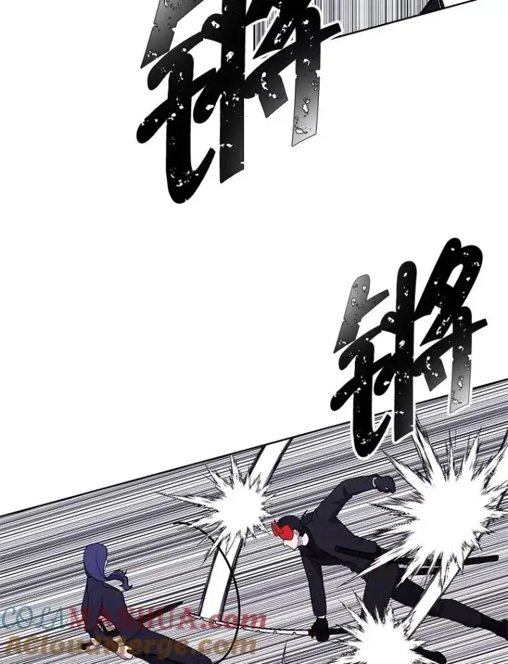 《我在小说里当无赖》77.歹徒来袭（2）图43