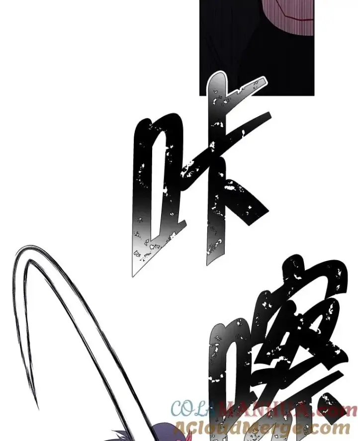 《我在小说里当无赖》77.歹徒来袭（2）图49