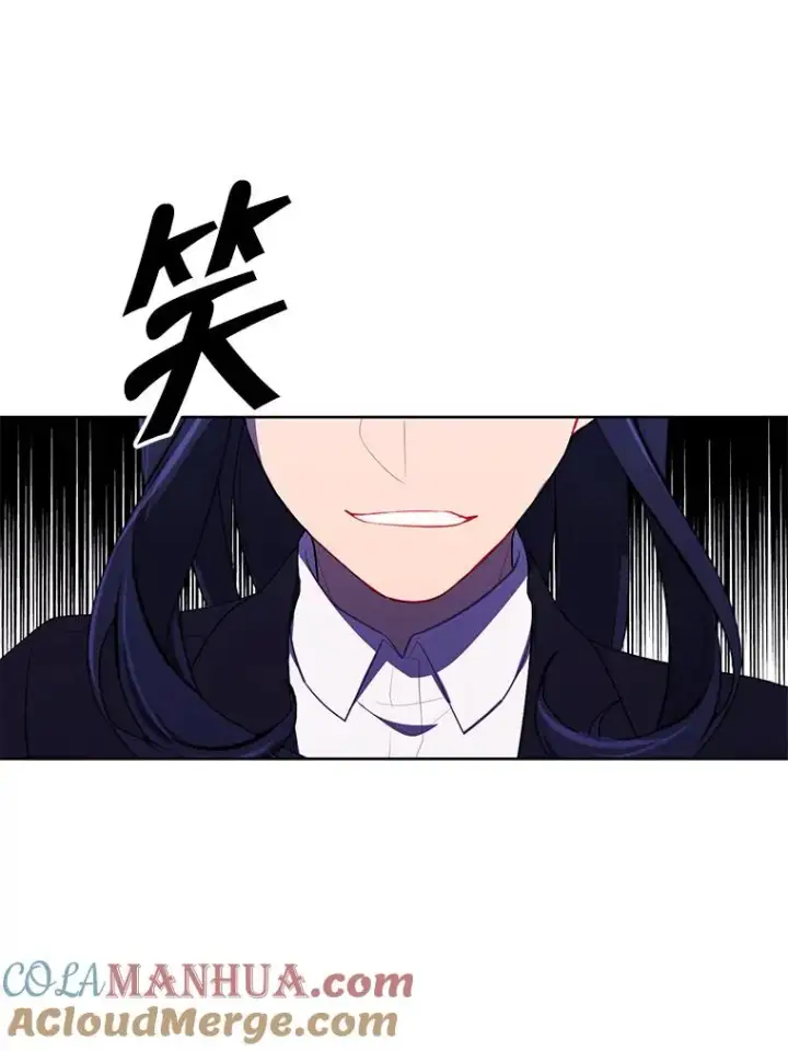 《我在小说里当无赖》77.歹徒来袭（2）图64