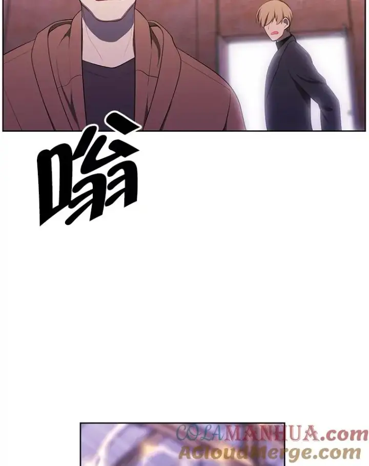 《我在小说里当无赖》77.歹徒来袭（2）图79
