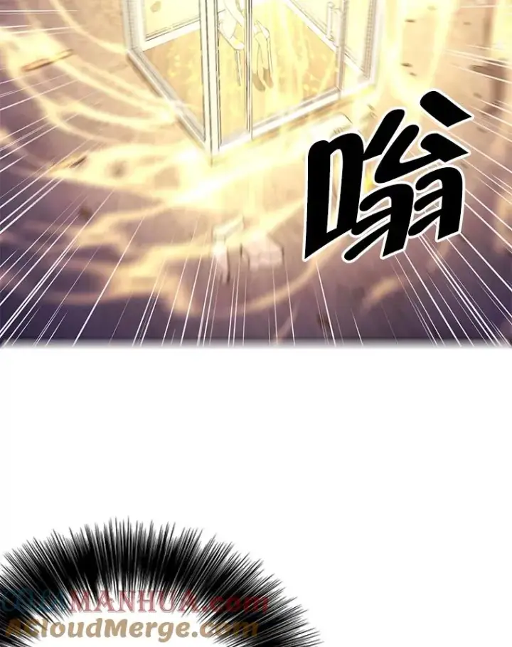 《我在小说里当无赖》77.歹徒来袭（2）图82
