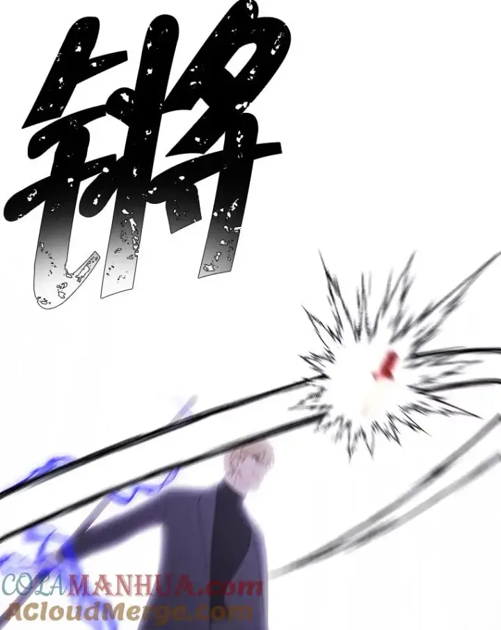 《我在小说里当无赖》78.魔力爆炸图16