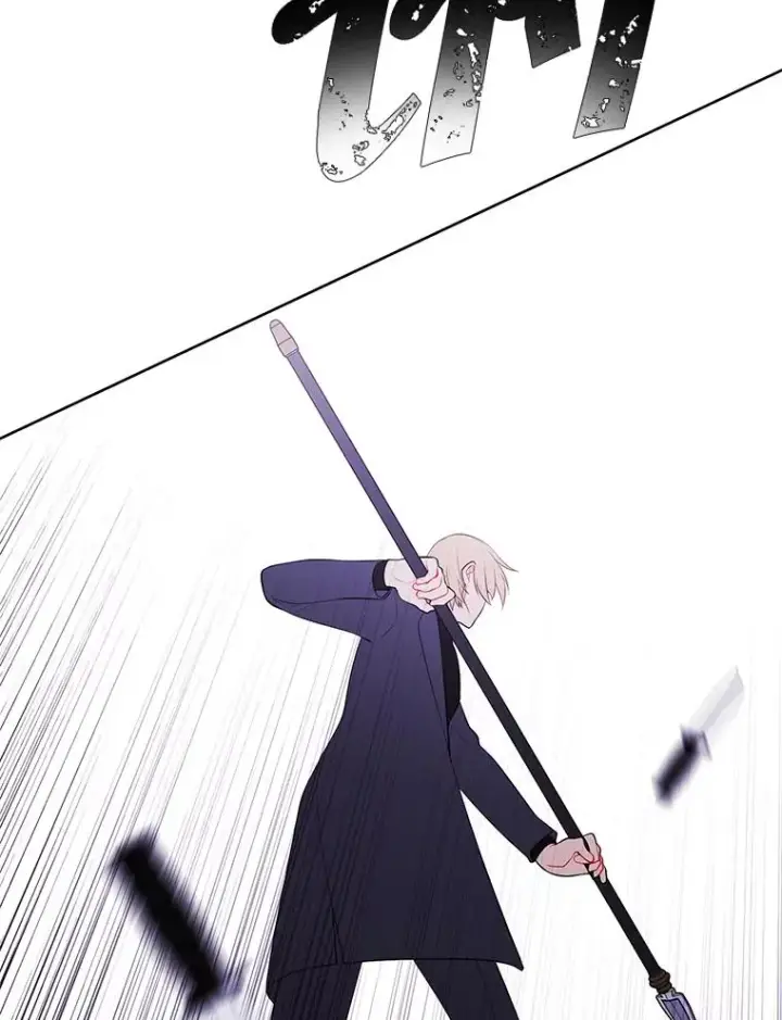 《我在小说里当无赖》78.魔力爆炸图23