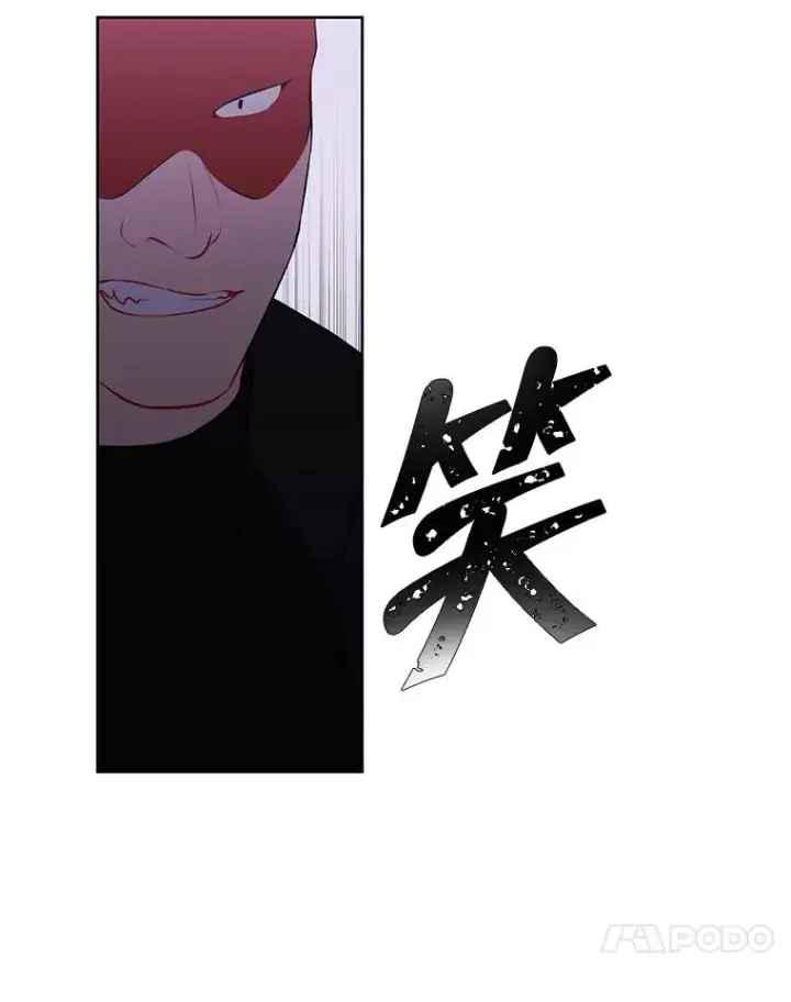 《我在小说里当无赖》78.魔力爆炸图41