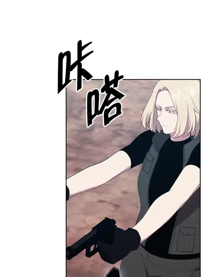 《我在小说里当无赖》78.魔力爆炸图42