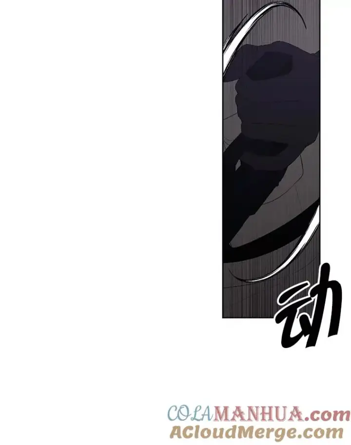 《我在小说里当无赖》78.魔力爆炸图46