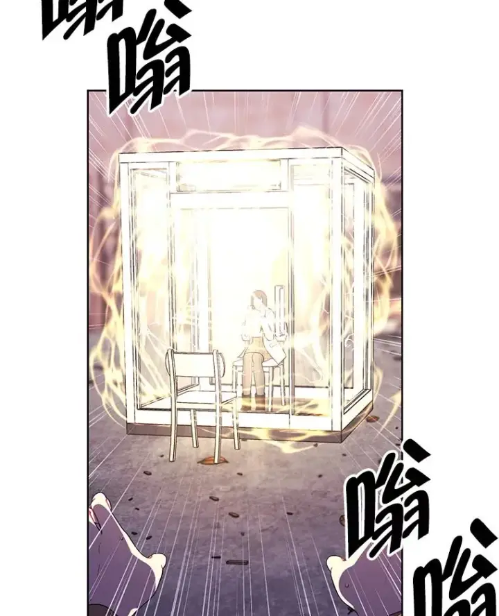 《我在小说里当无赖》78.魔力爆炸图5