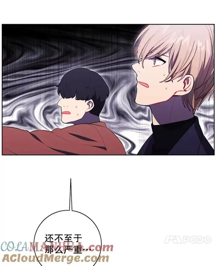《我在小说里当无赖》78.魔力爆炸图7