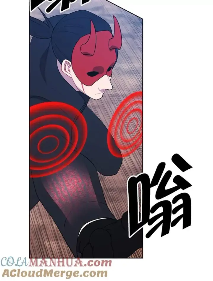 《我在小说里当无赖》78.魔力爆炸图76