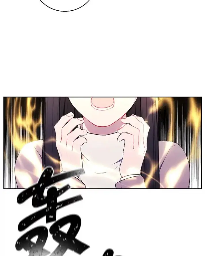 《我在小说里当无赖》78.魔力爆炸图8