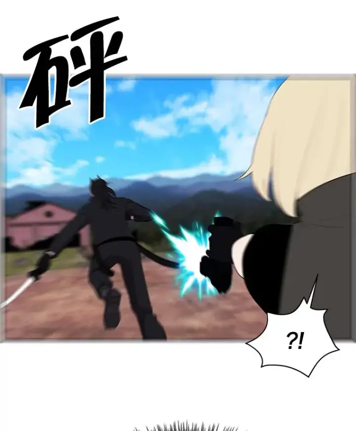 《我在小说里当无赖》78.魔力爆炸图83