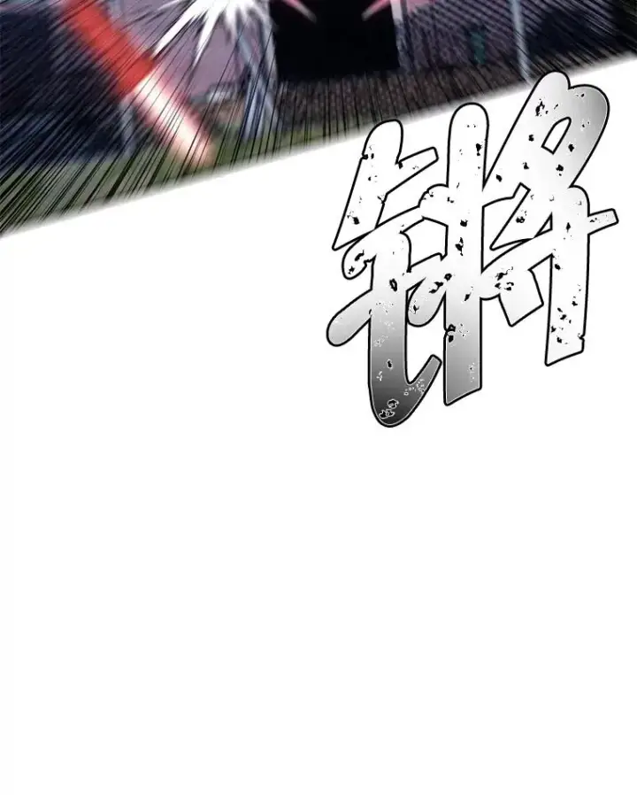 《我在小说里当无赖》79.伤亡图20
