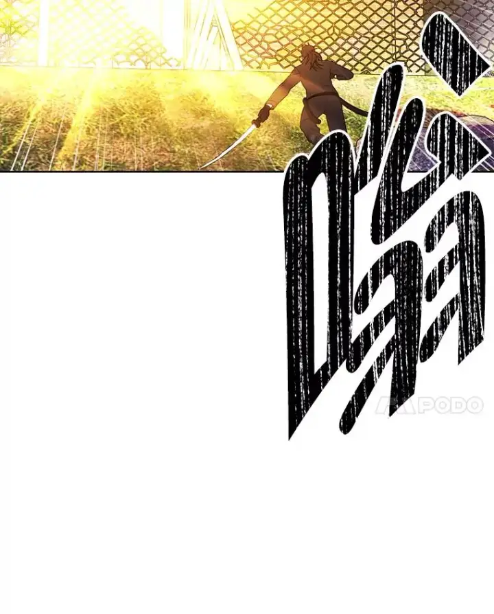 《我在小说里当无赖》79.伤亡图24