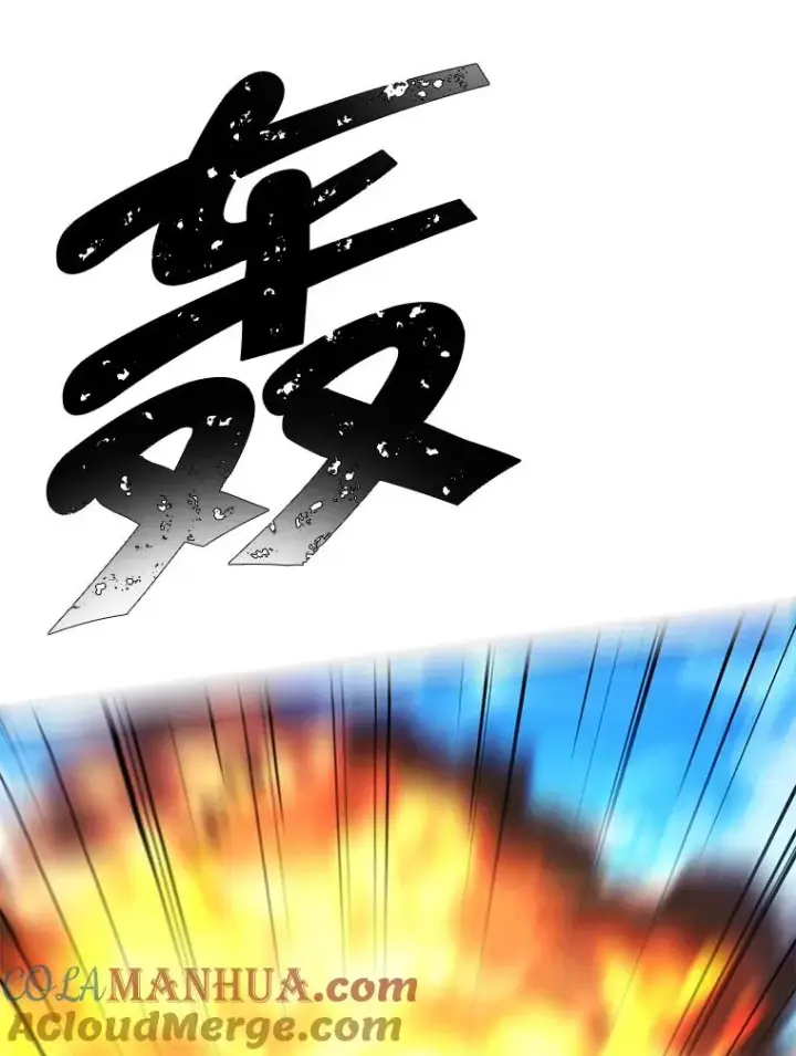 《我在小说里当无赖》79.伤亡图61