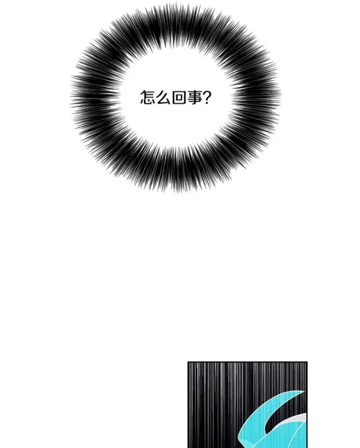 《我在小说里当无赖》79.伤亡图8