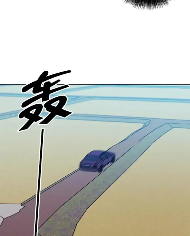 《我在小说里当无赖》79.伤亡图80