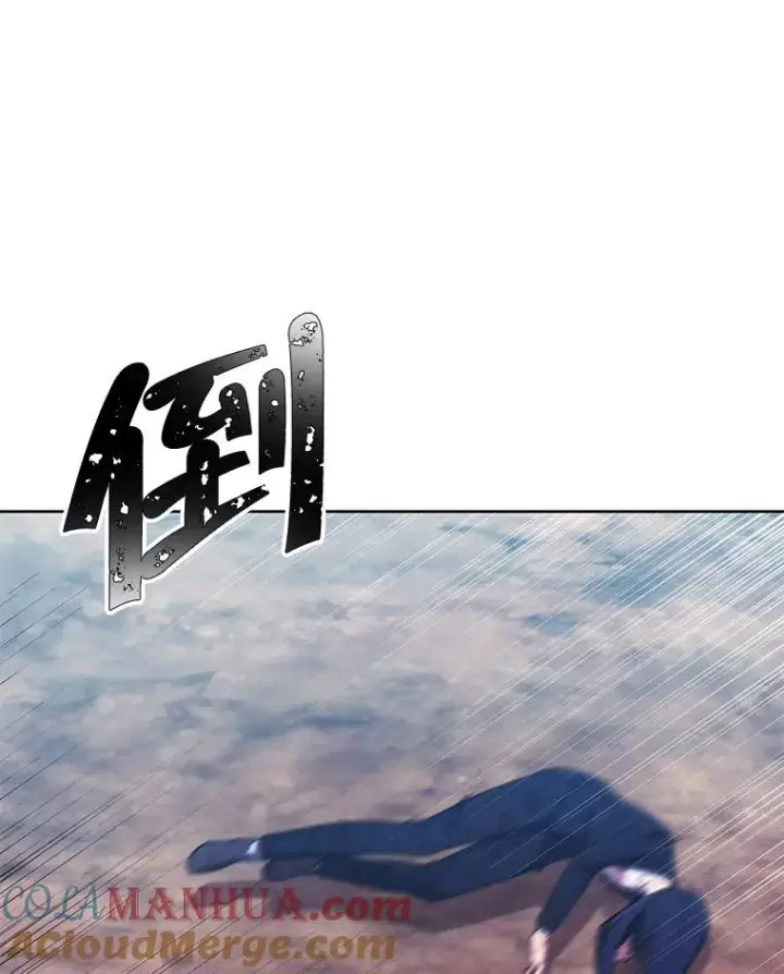 《我在小说里当无赖》79.伤亡图82