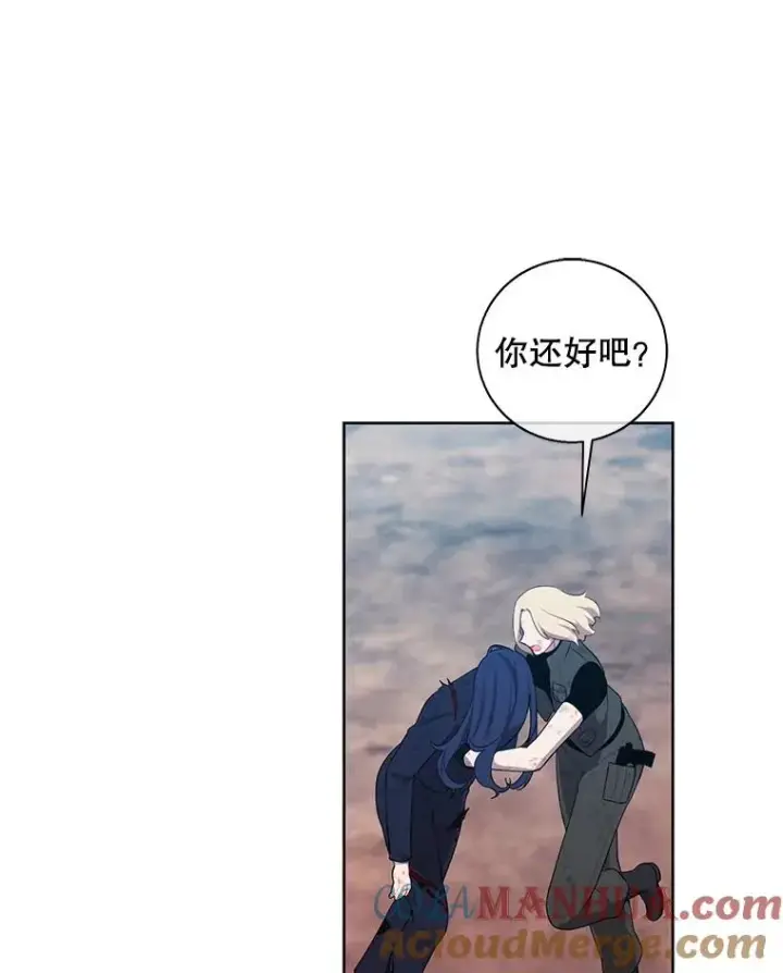 《我在小说里当无赖》79.伤亡图85