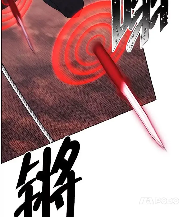 《我在小说里当无赖》80.逃出生天图35