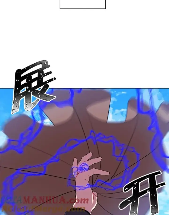 《我在小说里当无赖》80.逃出生天图85
