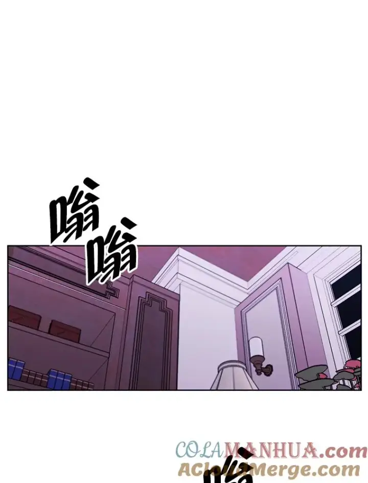 《我在小说里当无赖》81.幕后主使图97