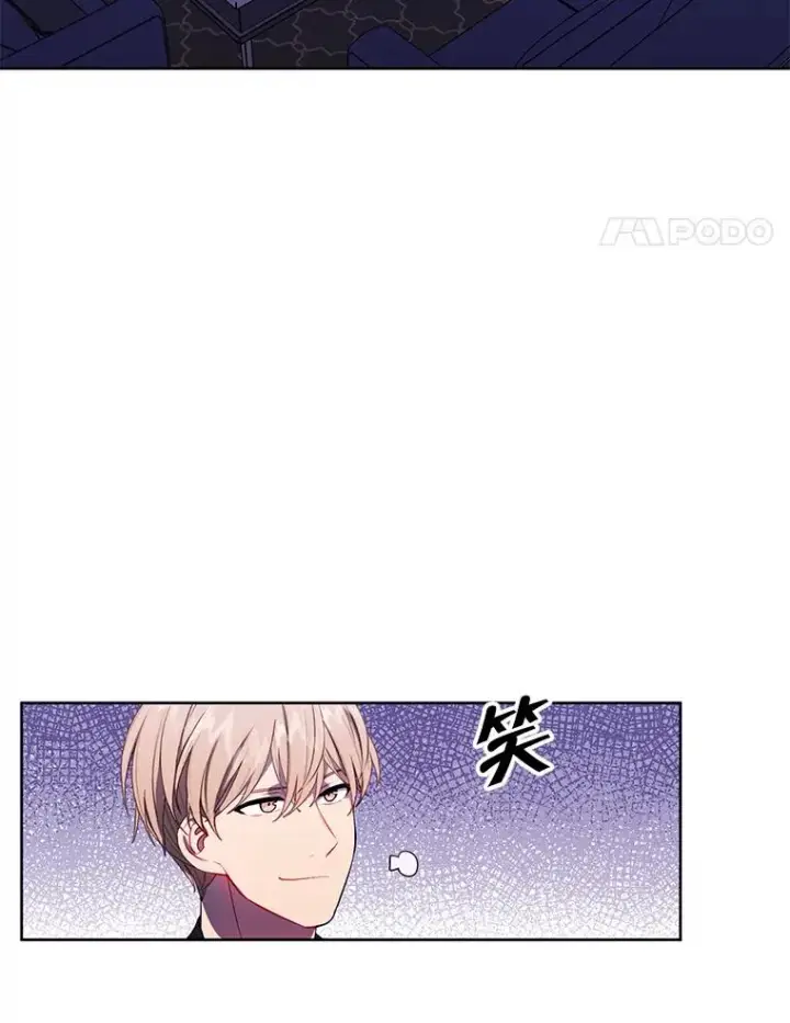 《我在小说里当无赖》83.屈服图22