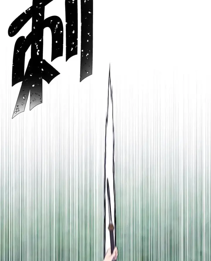 《我在小说里当无赖》84.成长进行时图38