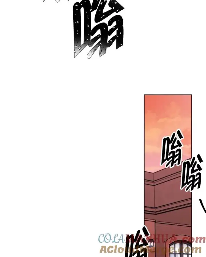 《我在小说里当无赖》84.成长进行时图52