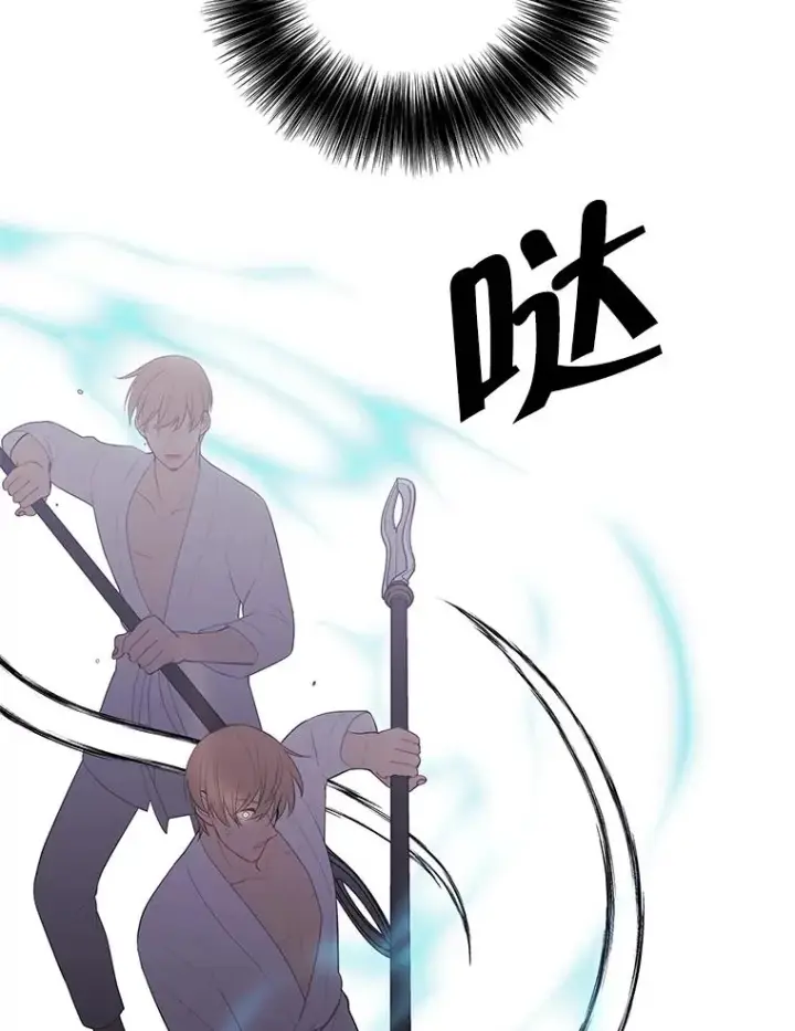 《我在小说里当无赖》84.成长进行时图59