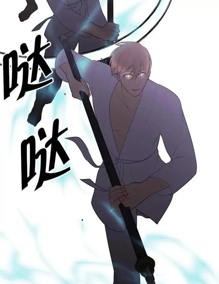《我在小说里当无赖》84.成长进行时图60