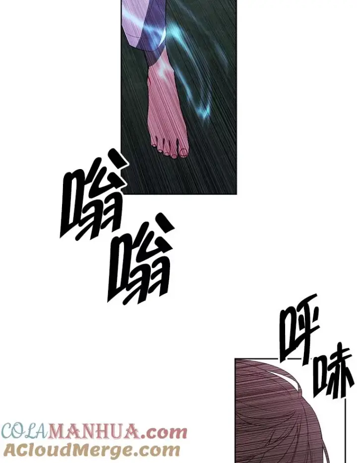 《我在小说里当无赖》84.成长进行时图64