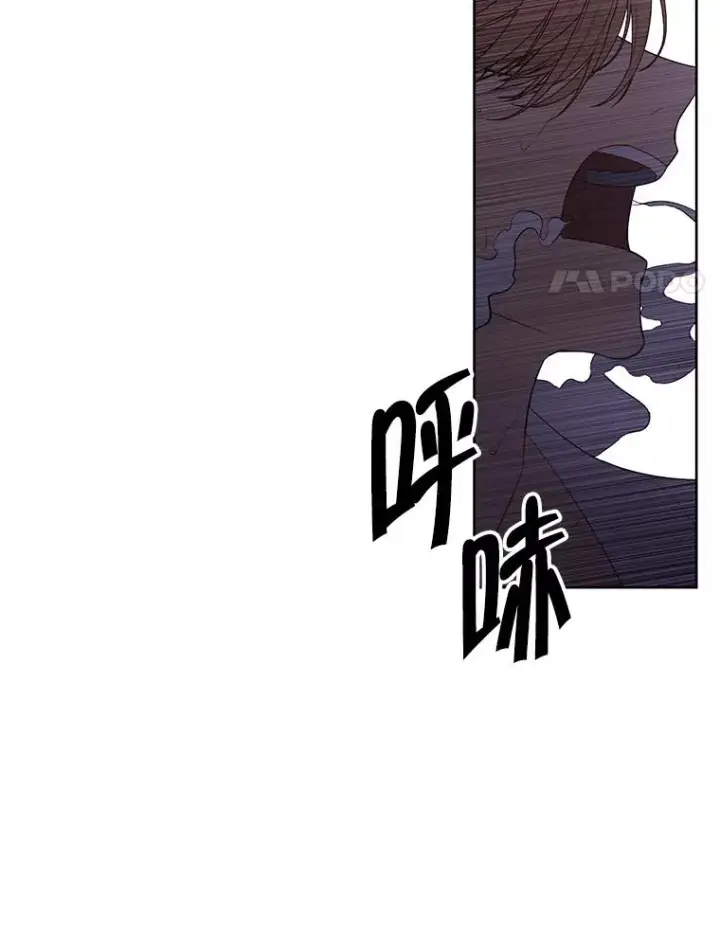 《我在小说里当无赖》84.成长进行时图65