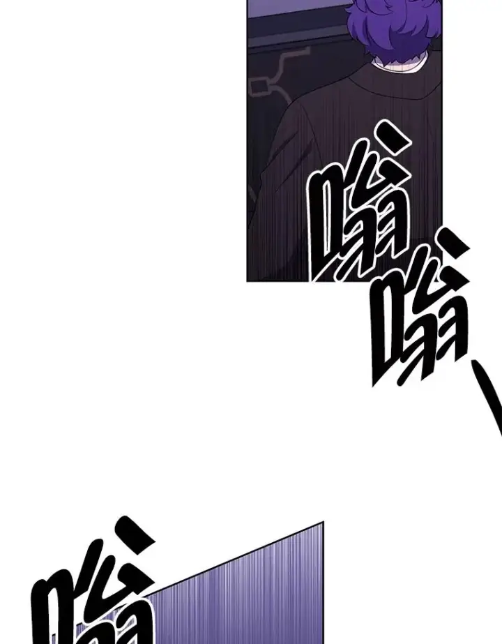 《我在小说里当无赖》86.姐弟图68