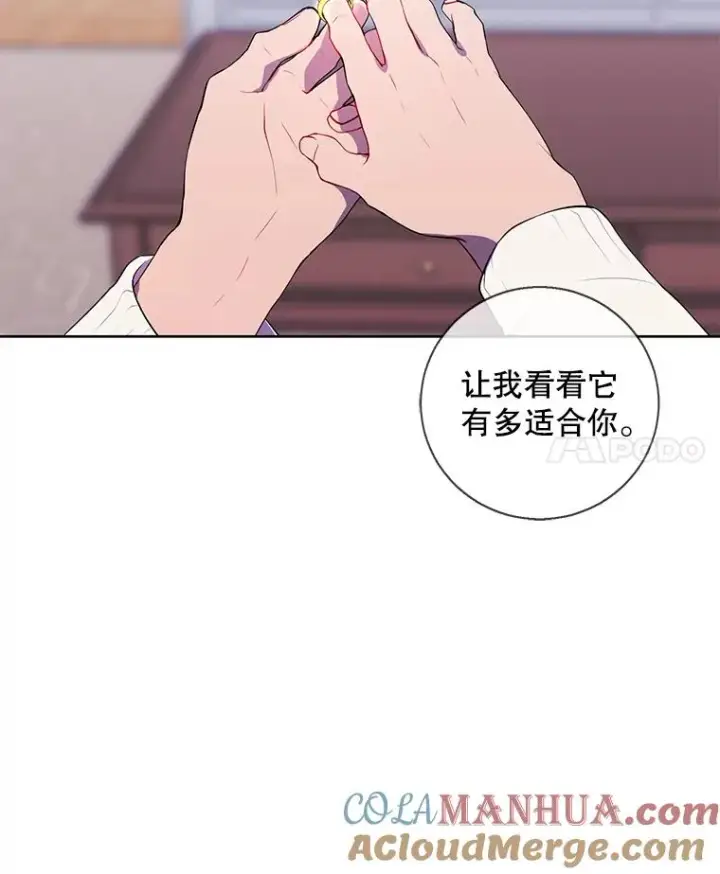 《我在小说里当无赖》87.猎兽图109