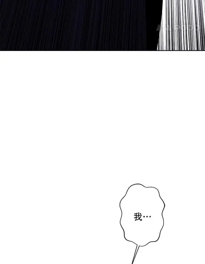 《我在小说里当无赖》87.猎兽图12